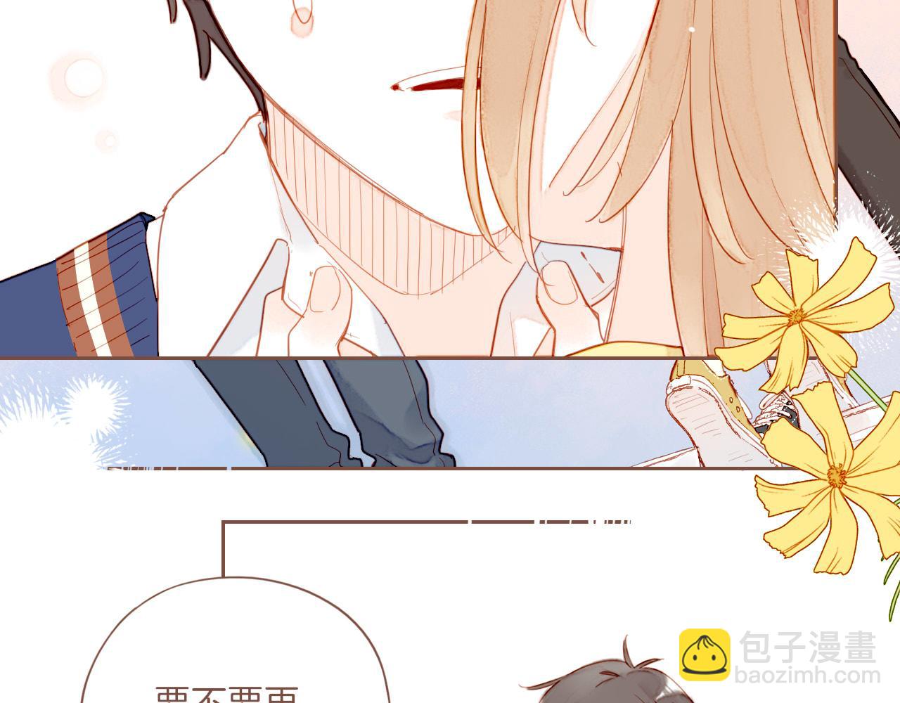 第54话 一天胜过一天的是&hellip;&hellip;（上）(1/2)-第54话