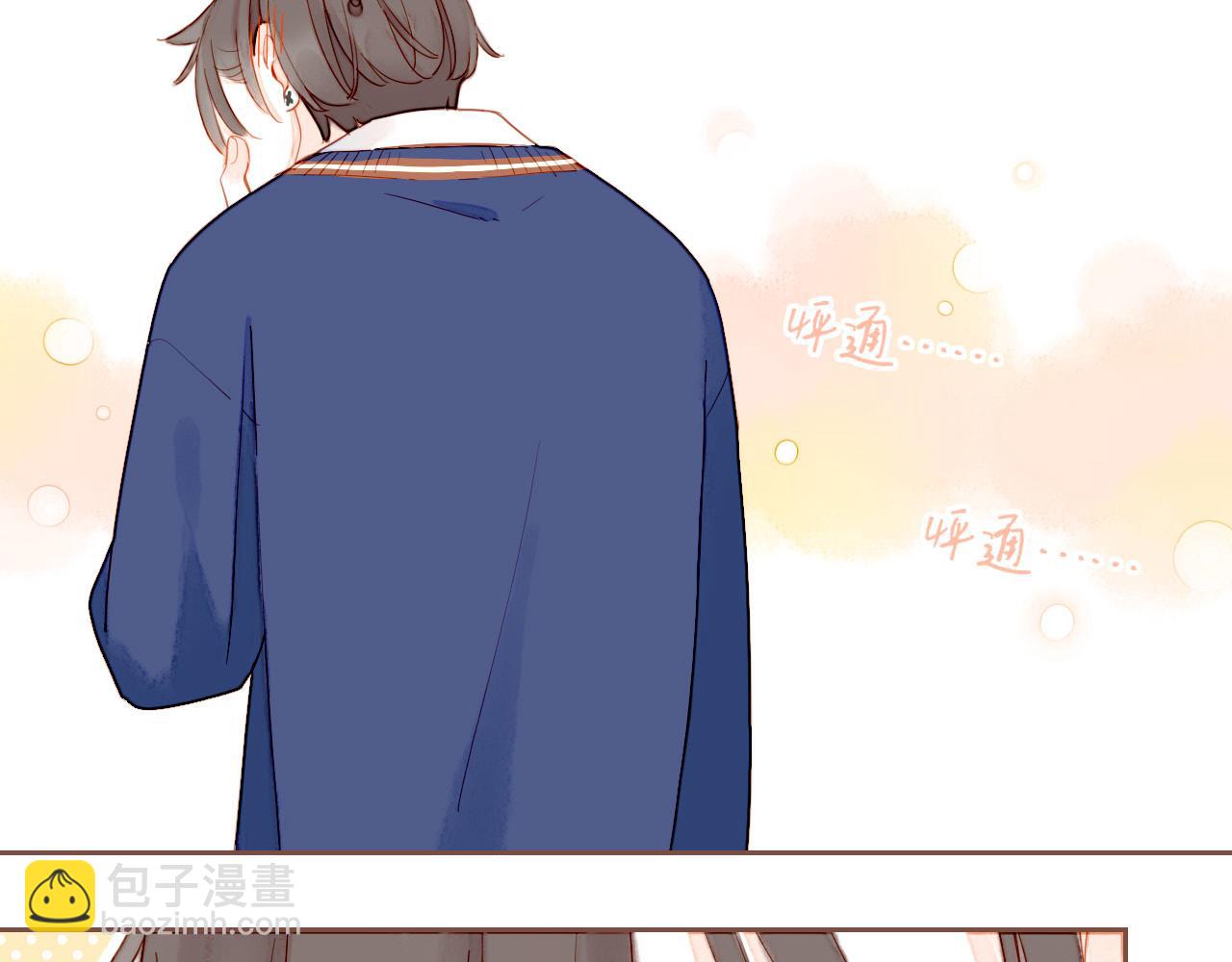 第54话 一天胜过一天的是&hellip;&hellip;（上）(1/2)-第54话