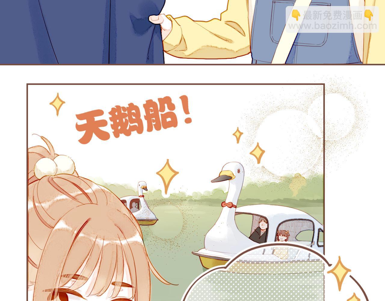 第54话 一天胜过一天的是&hellip;&hellip;（上）(1/2)-第54话