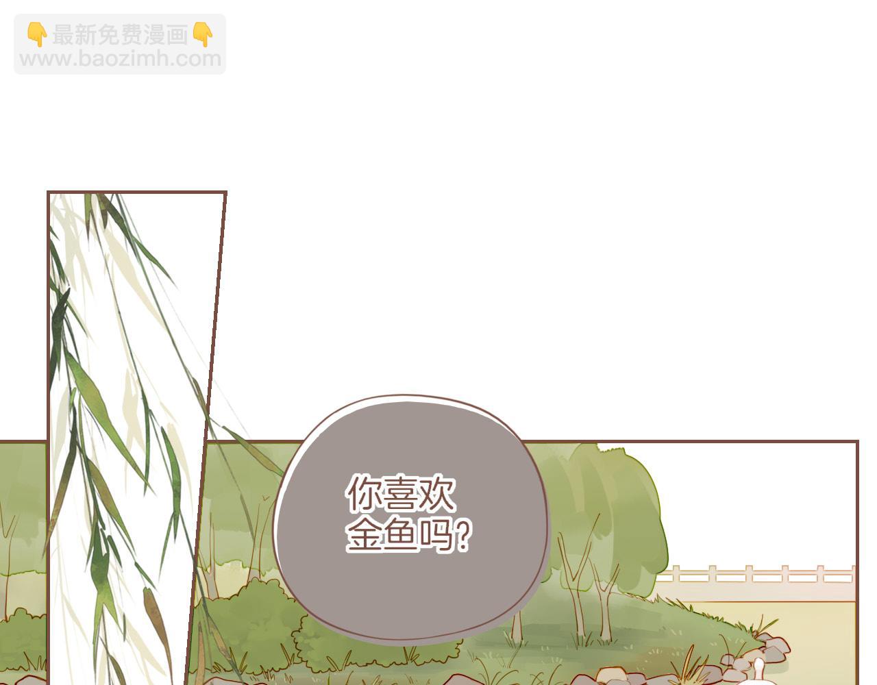 第54话 一天胜过一天的是&hellip;&hellip;（上）(1/2)-第54话