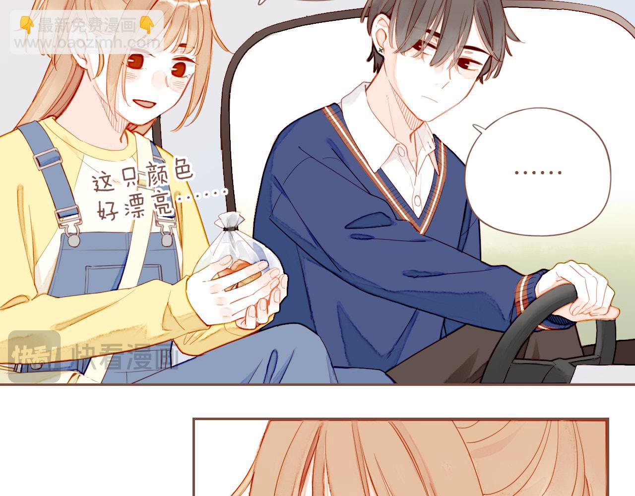 第54话 一天胜过一天的是&hellip;&hellip;（上）(1/2)-第54话