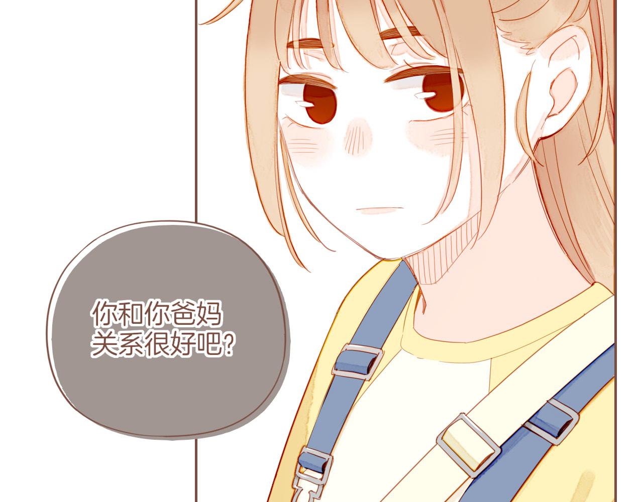 第54话 一天胜过一天的是&hellip;&hellip;（上）(1/2)-第54话