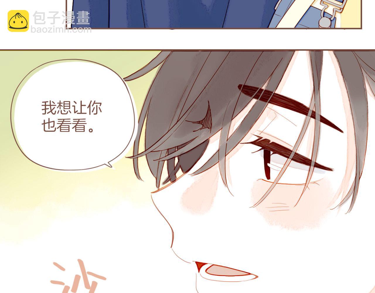 第54话 一天胜过一天的是&hellip;&hellip;（上）(1/2)-第54话