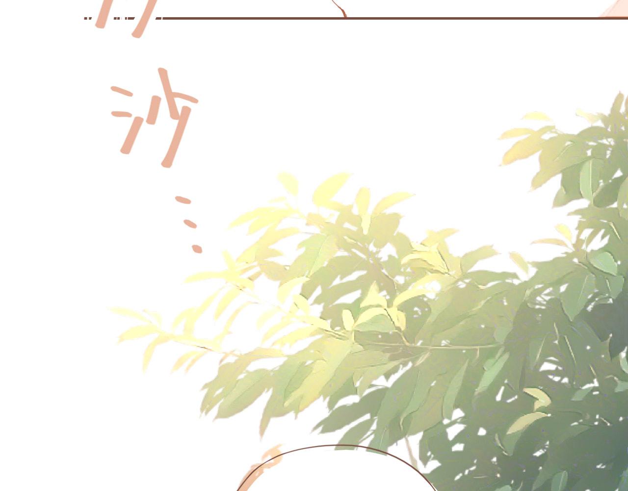 第54话 一天胜过一天的是&hellip;&hellip;（上）(1/2)-第54话