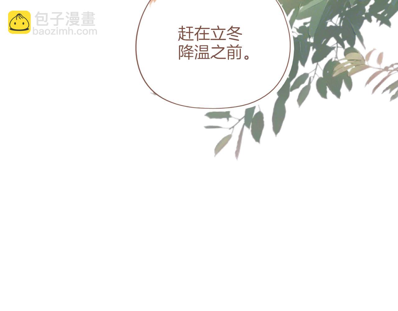 第54话 一天胜过一天的是&hellip;&hellip;（上）(1/2)-第54话