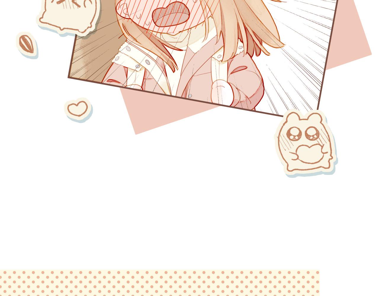 第56话 像砂糖那般，像奶油那般（上）(1/2)-第56话