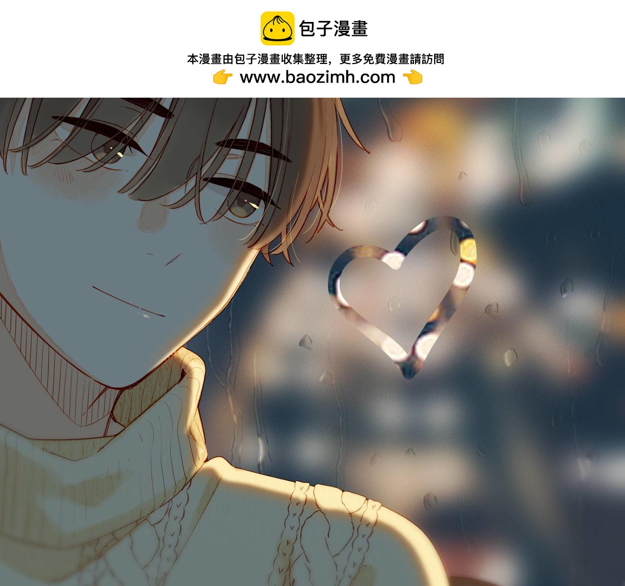 第56话 像砂糖那般，像奶油那般（上）(1/2)-第56话