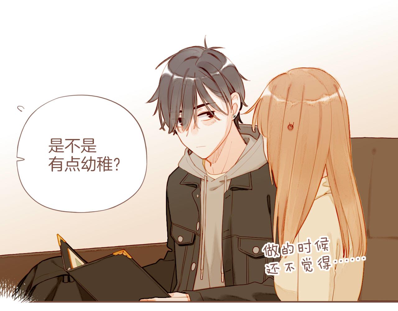 第56话 像砂糖那般，像奶油那般（上）(1/2)-第56话