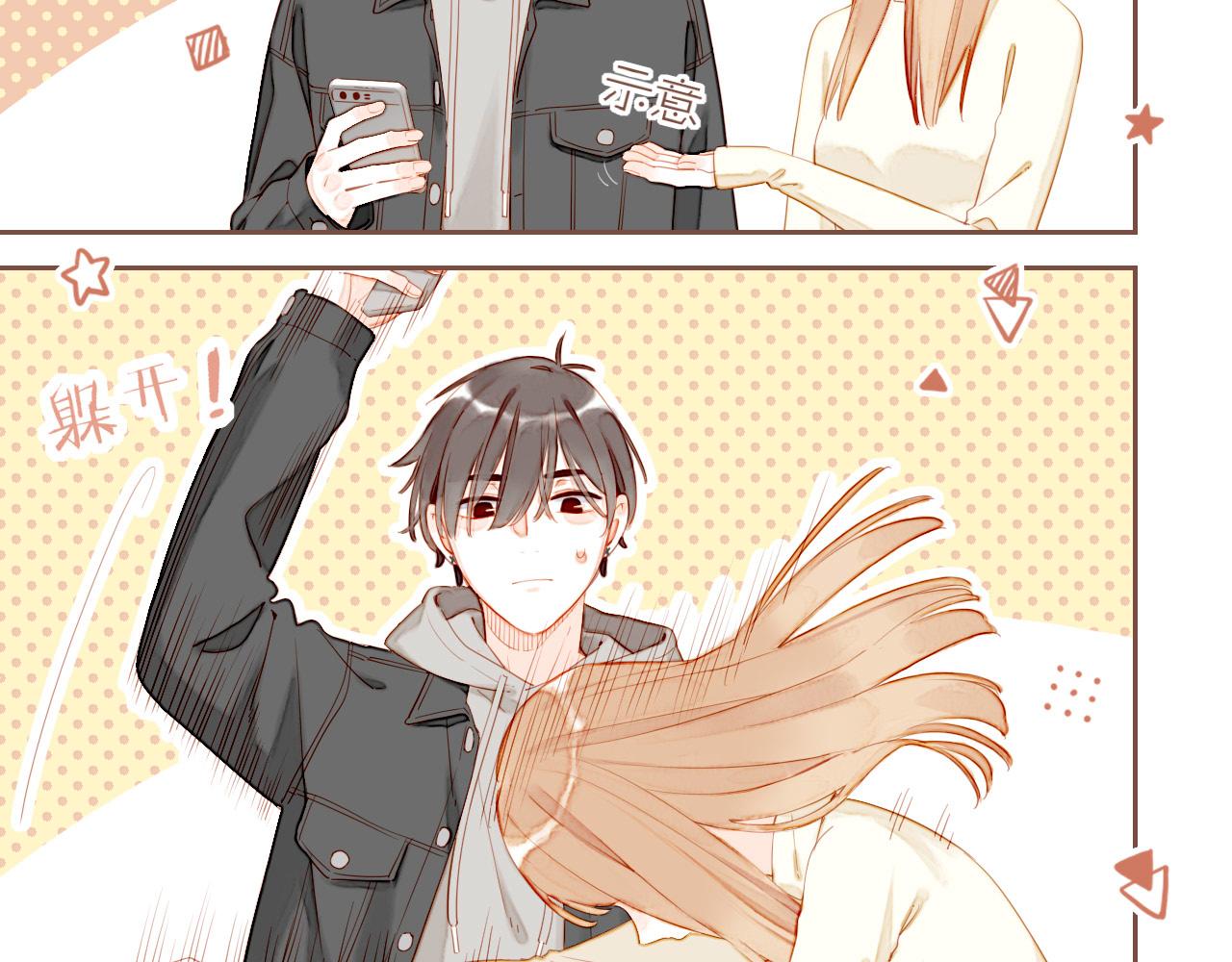 第56话 像砂糖那般，像奶油那般（上）(1/2)-第56话