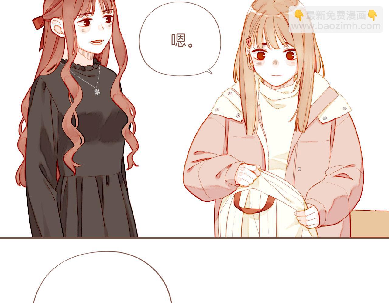 第56话 像砂糖那般，像奶油那般（上）(1/2)-第56话