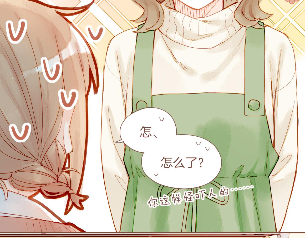 第10话 好人有好报，对吧？（上）(1/2)-第10话