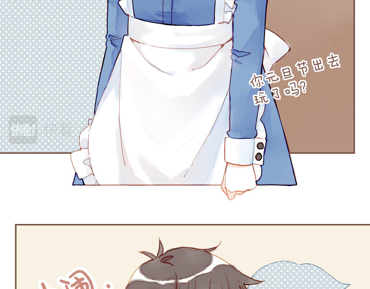 第10话 好人有好报，对吧？（上）(1/2)-第10话