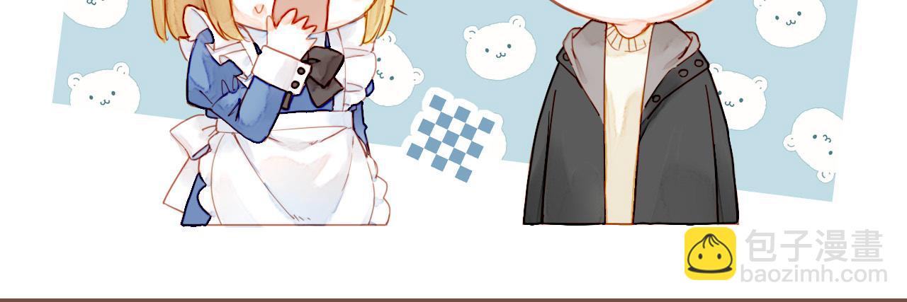 第10话 好人有好报，对吧？（上）(1/2)-第10话