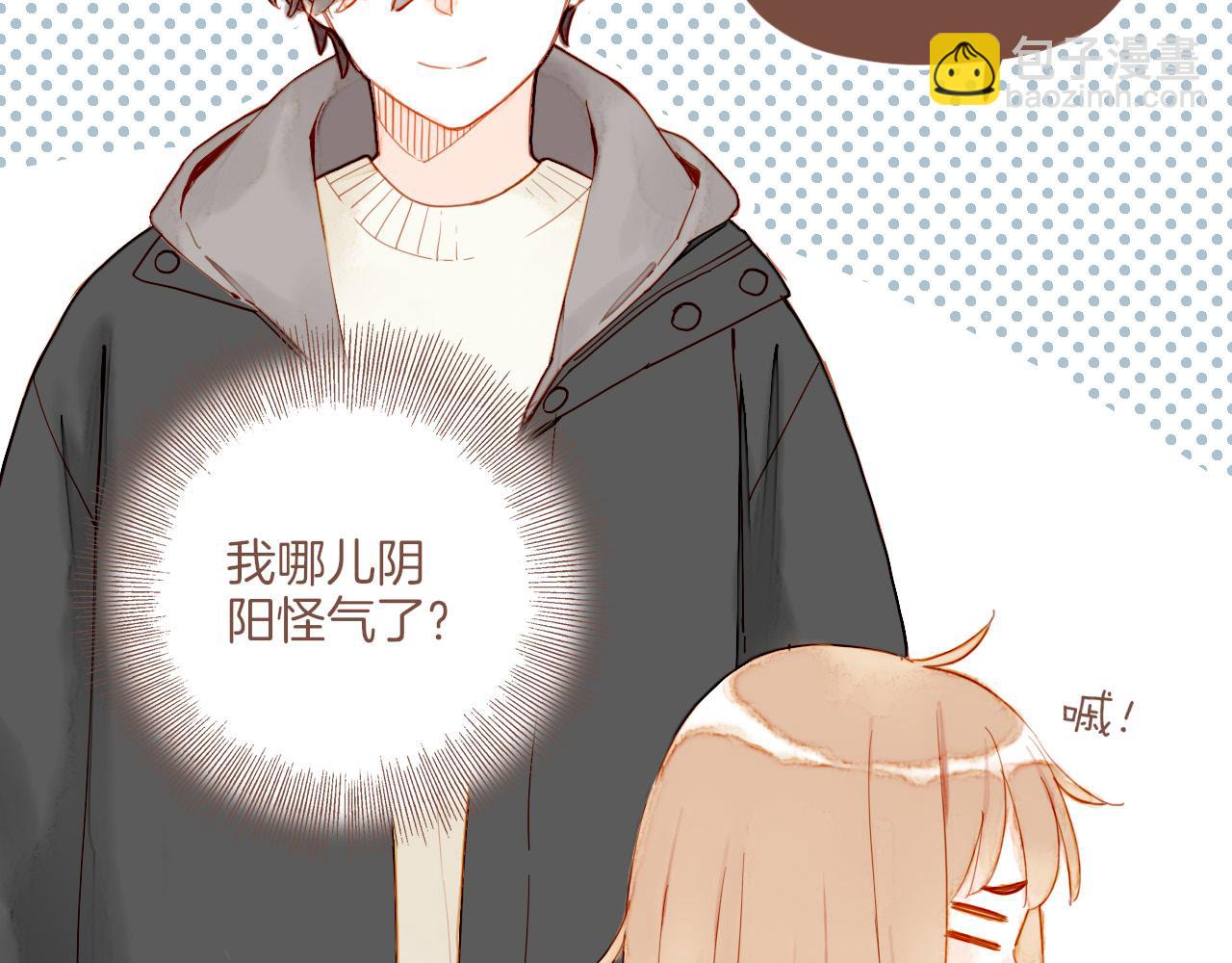 第10话 好人有好报，对吧？（上）(1/2)-第10话