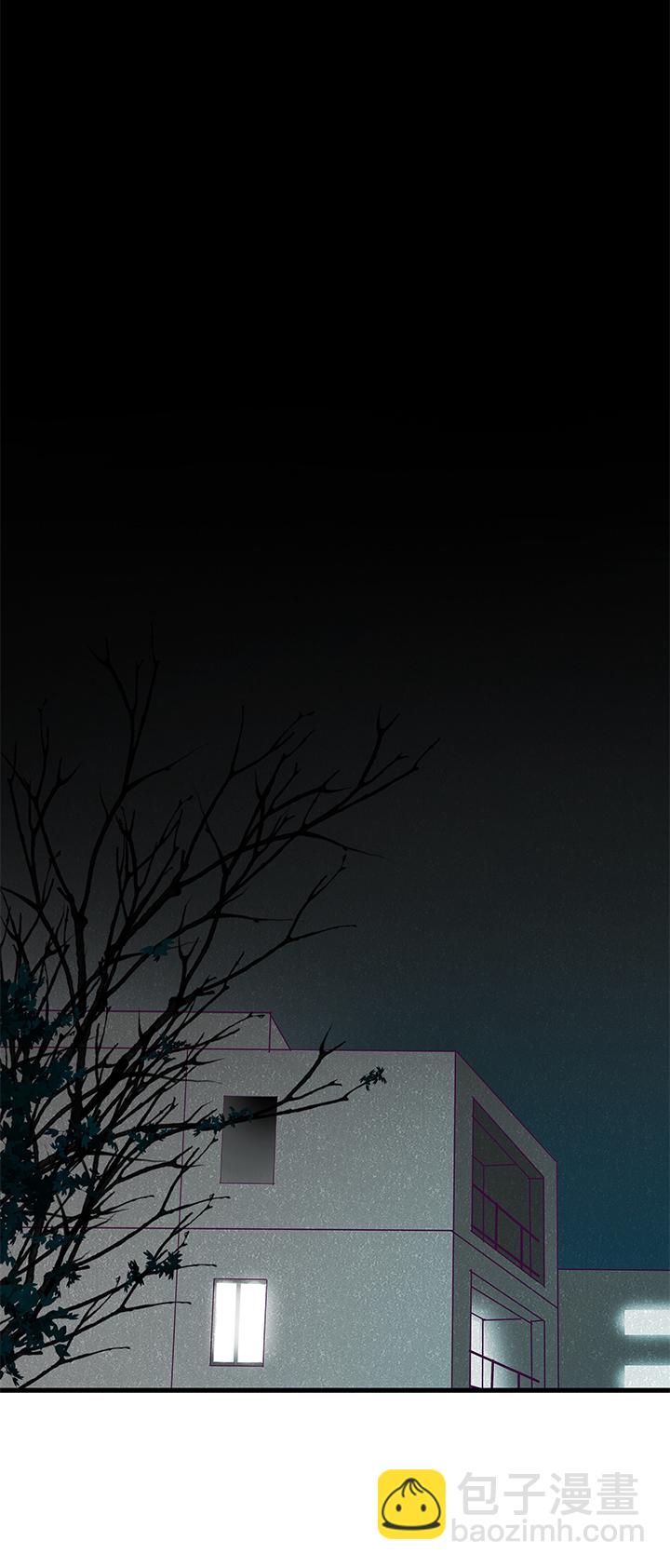 01 死神来信-第2话