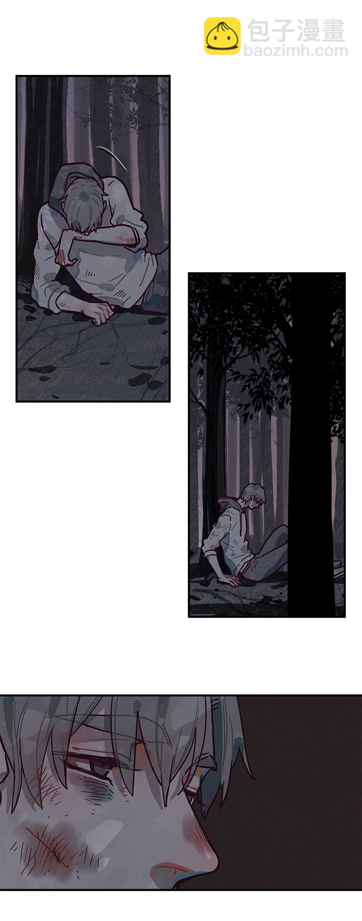 13 无回复-第14话