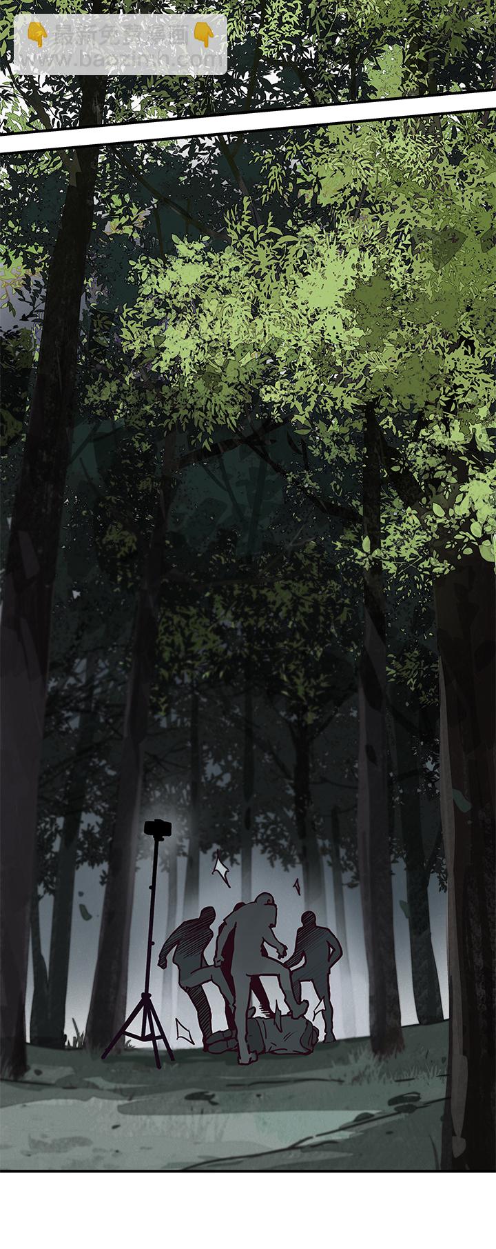 13 无回复-第14话