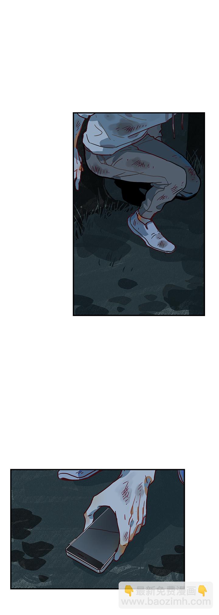 13 无回复-第14话