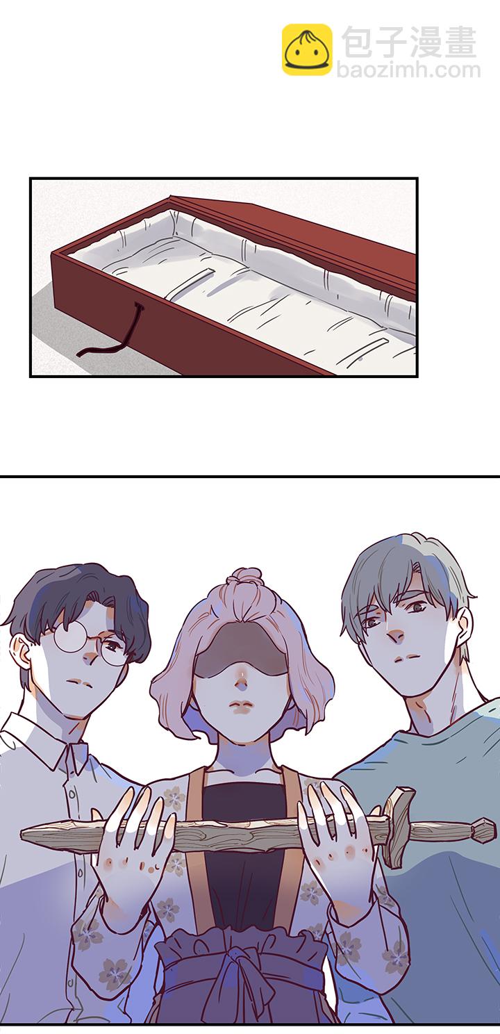 21 爷爷？爸爸！-第22话