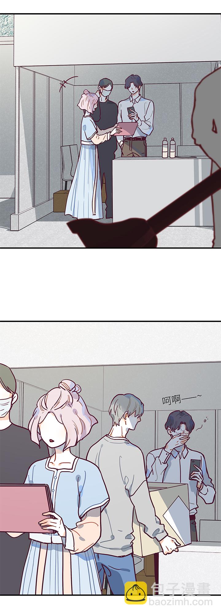 24 我可能是天才-第26话