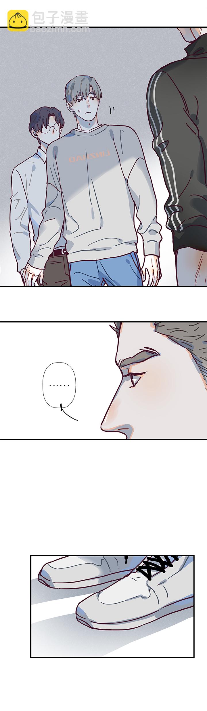 24 我可能是天才-第26话