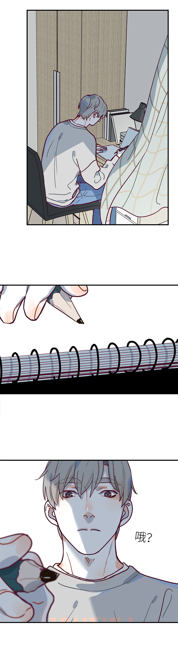 24 我可能是天才-第26话