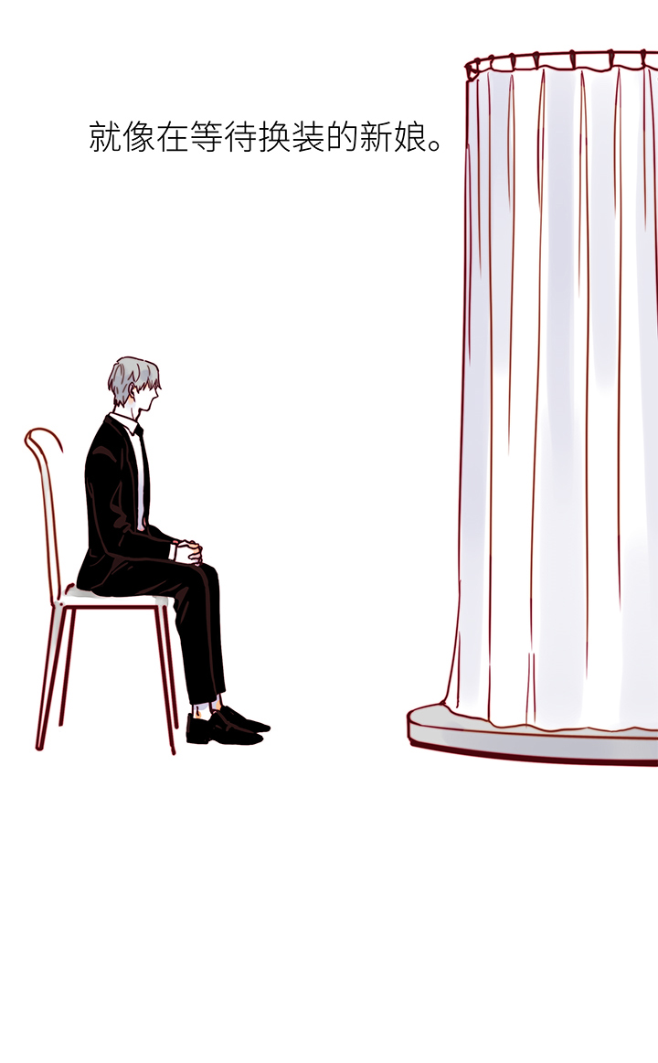 26 游园（下）-第28话