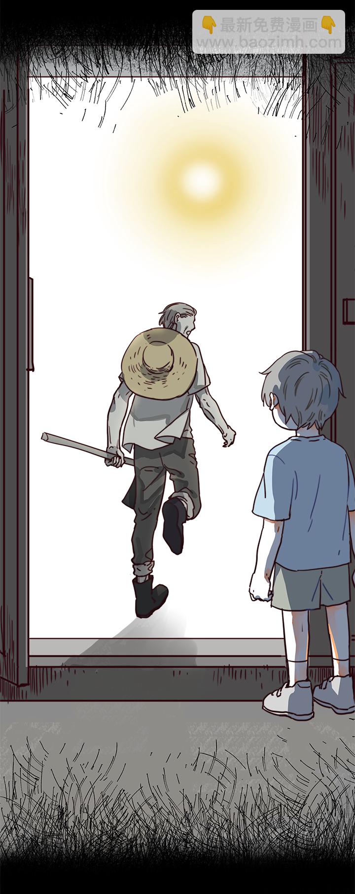 28 外公（2）-第30话