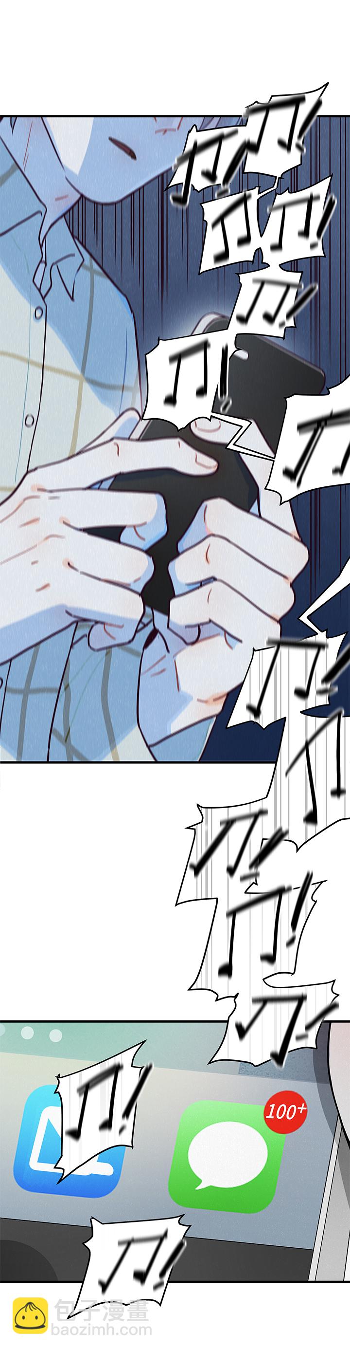 03 只剩91天-第4话