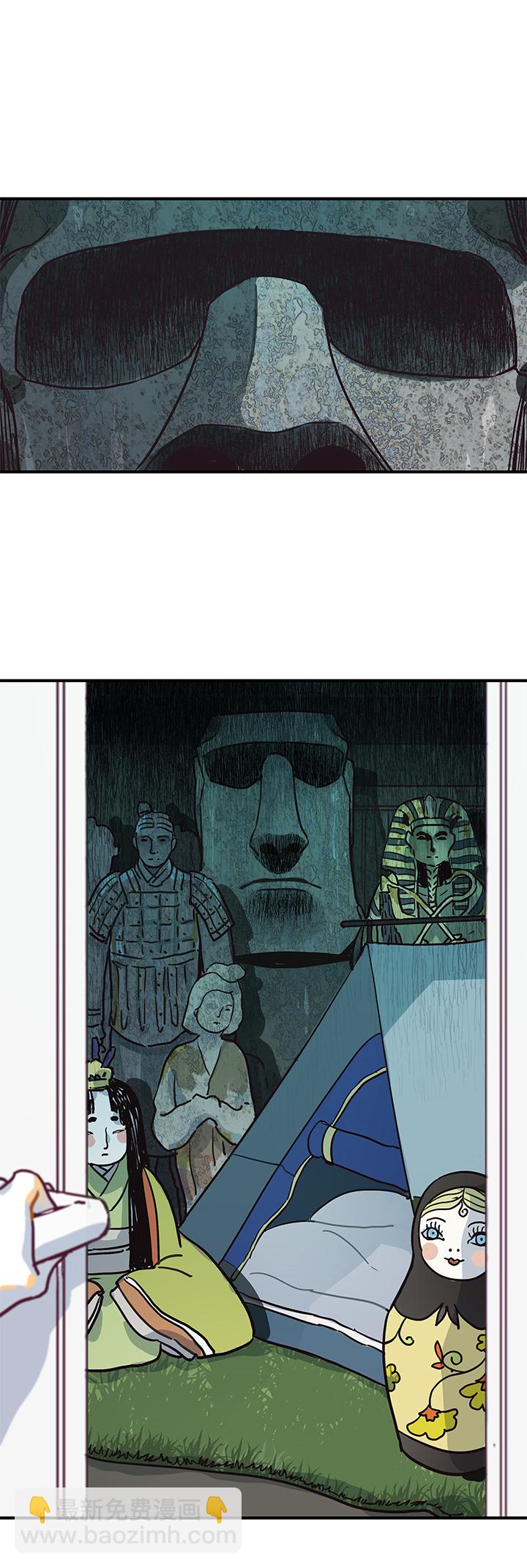 42 爸爸来了-第44话