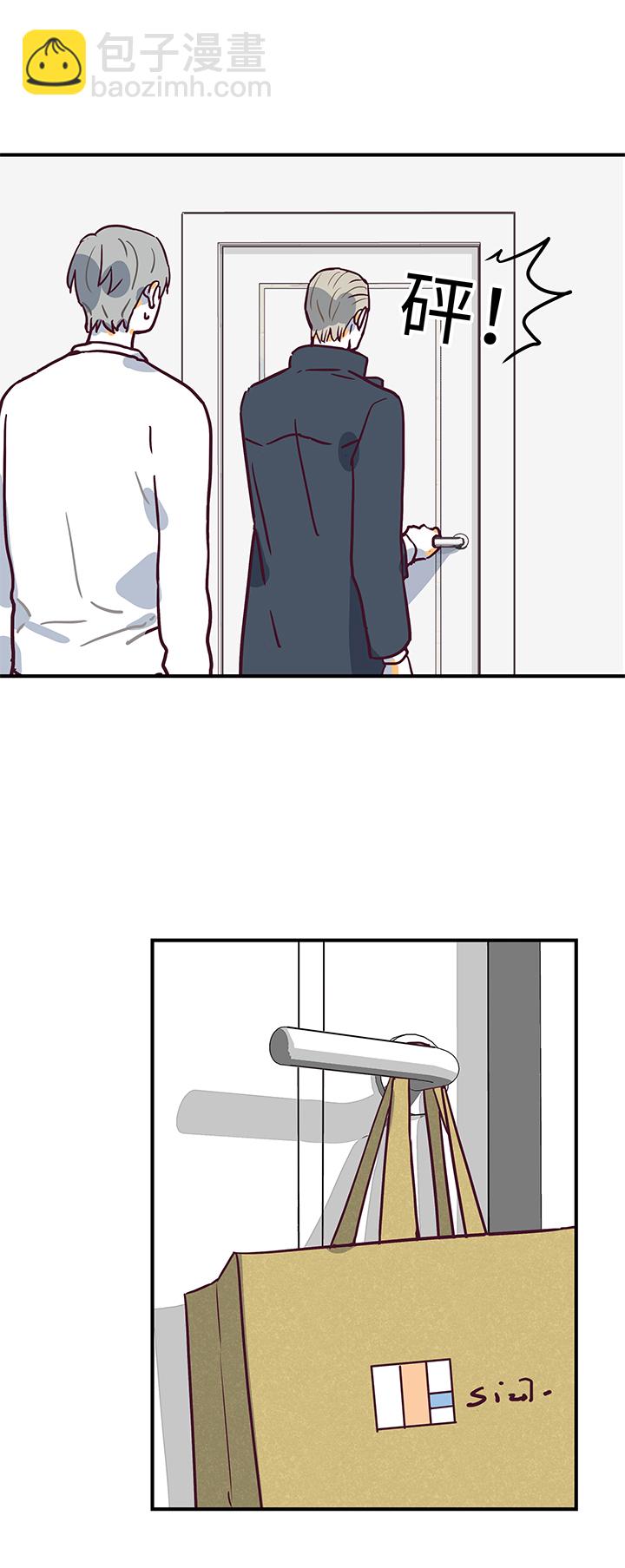 42 爸爸来了-第44话