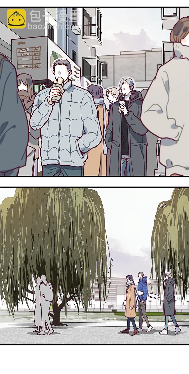 （2）-1 味道-第52话