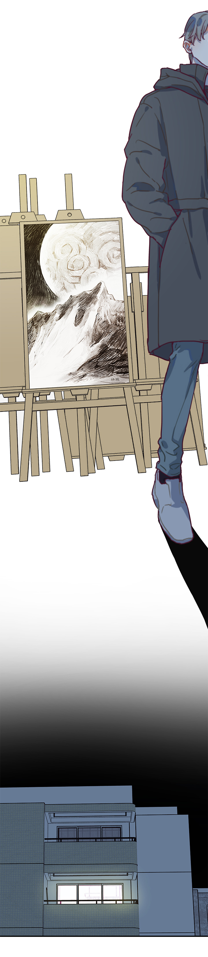 （2）-1 味道-第52话