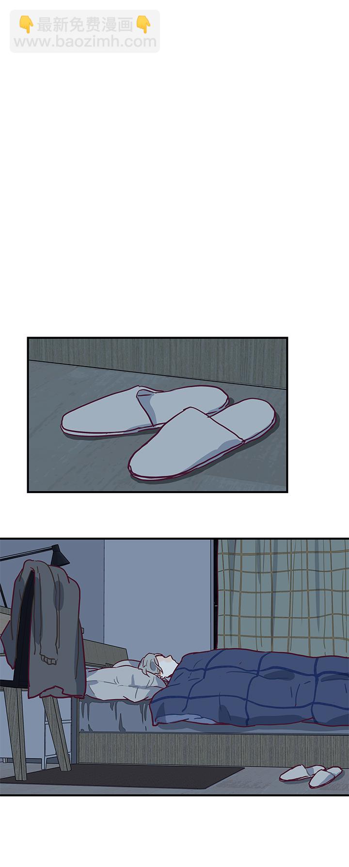 （2）-1 味道-第52话