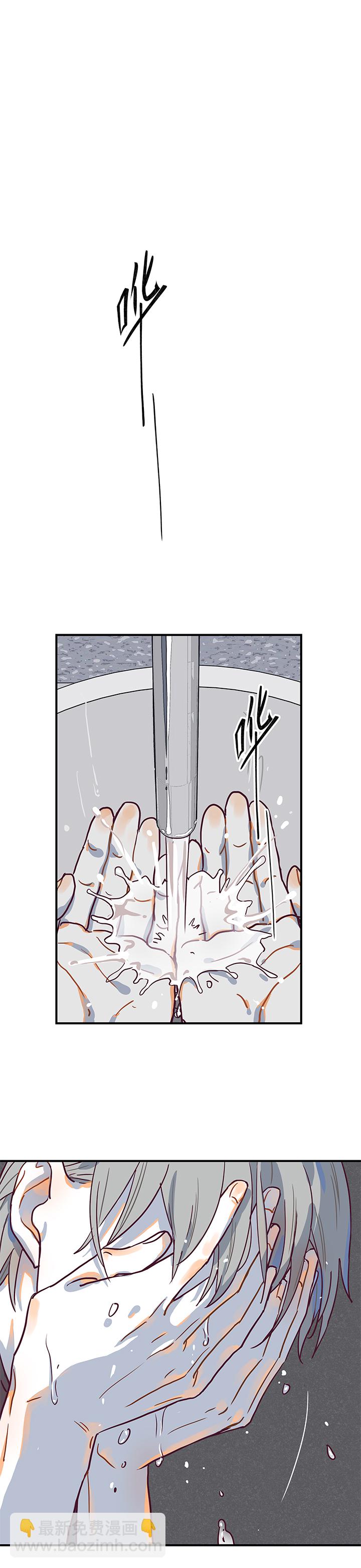 （2）-1 味道-第52话