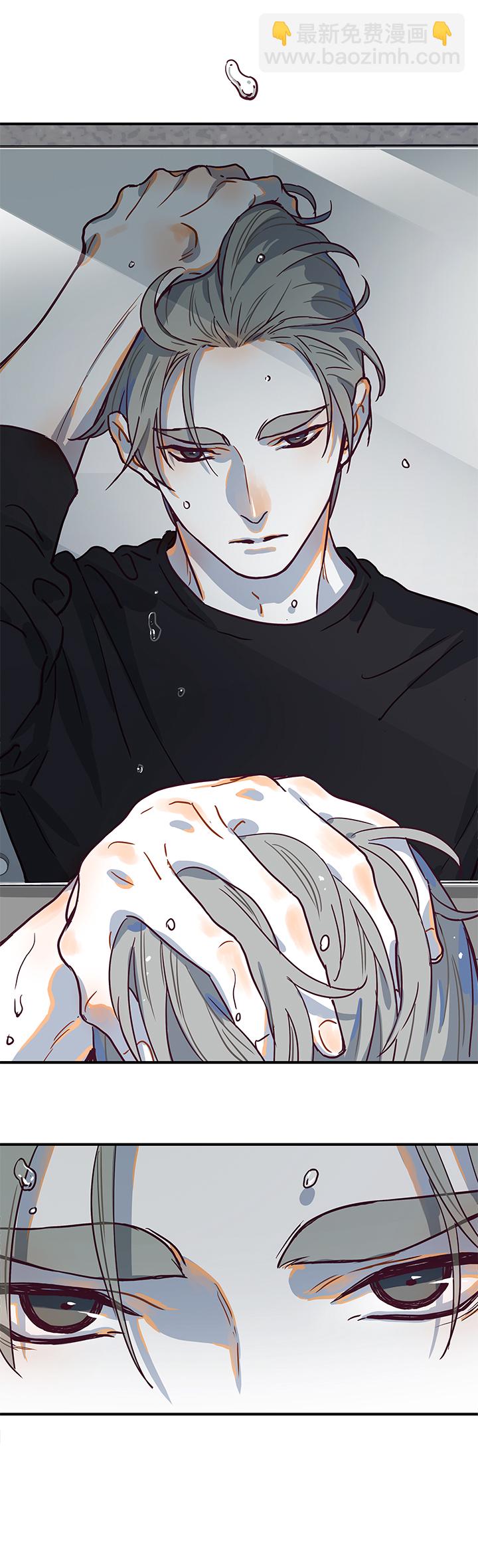 （2）-1 味道-第52话