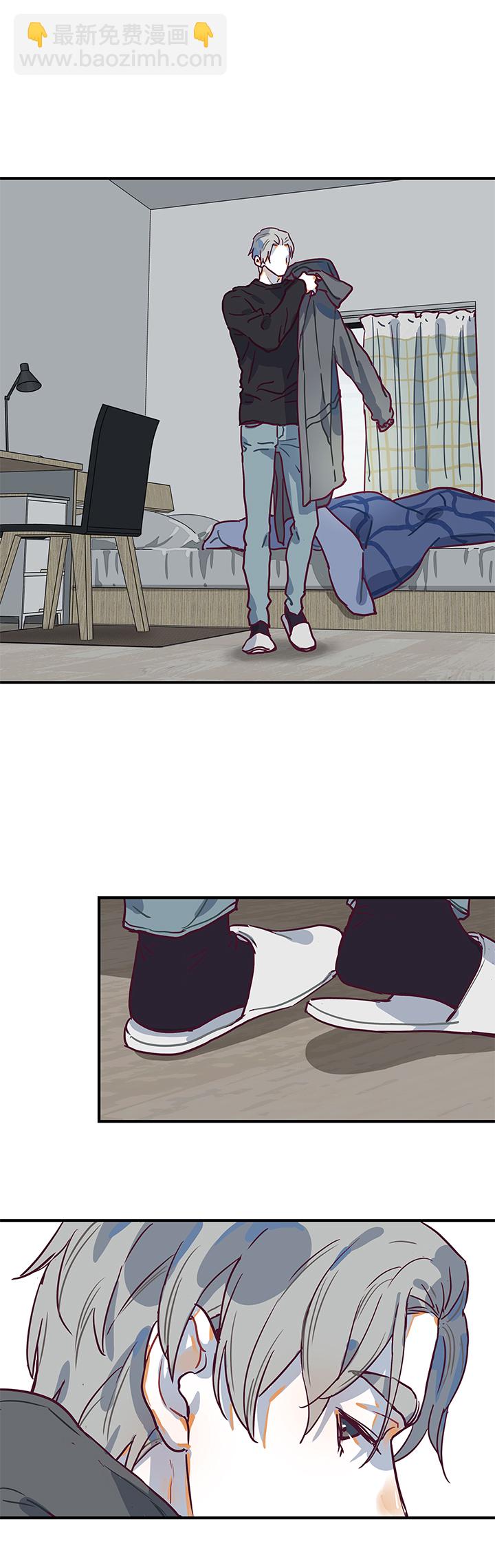 （2）-1 味道-第52话