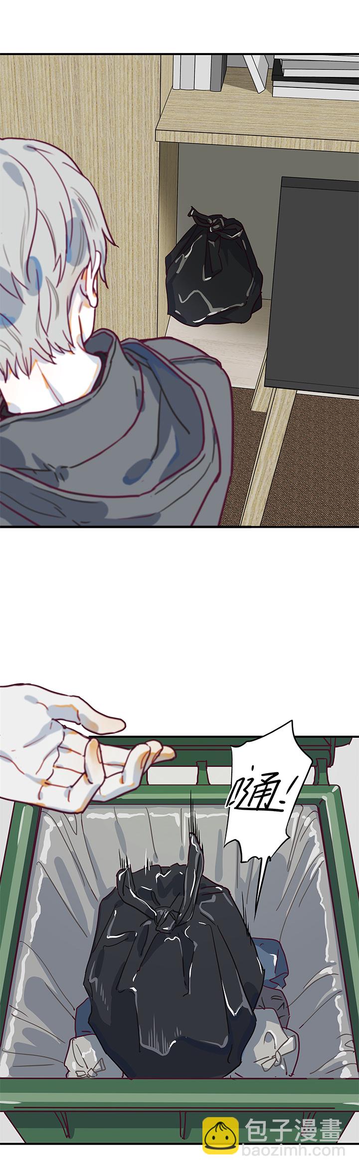 （2）-1 味道-第52话