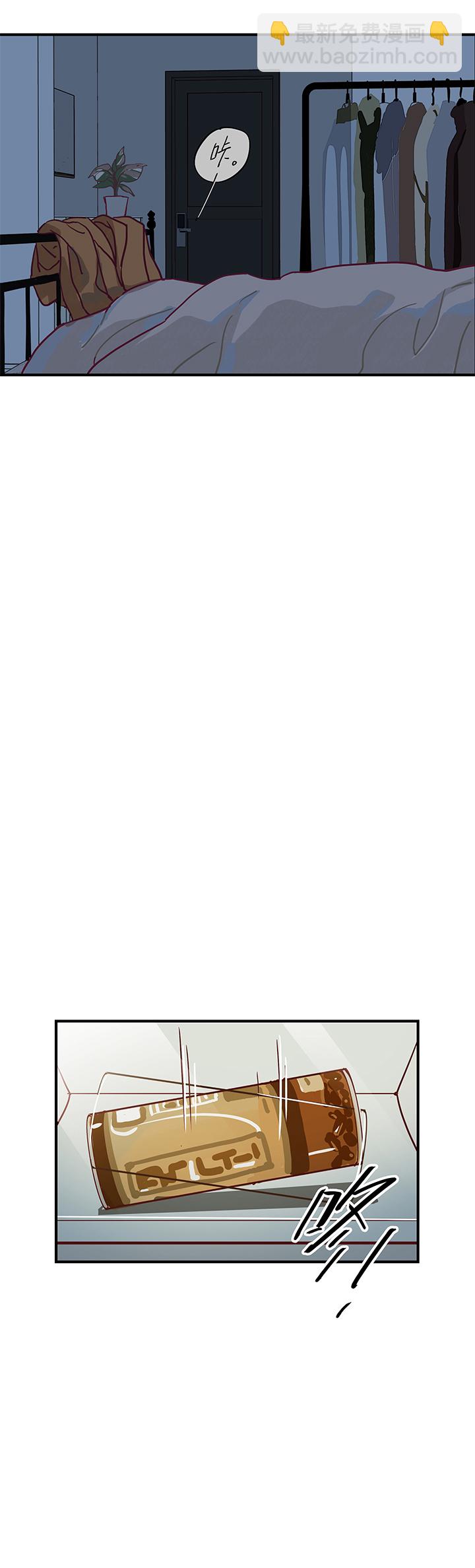 （2）-3 两个&ldquo;我&rdquo;-第54话