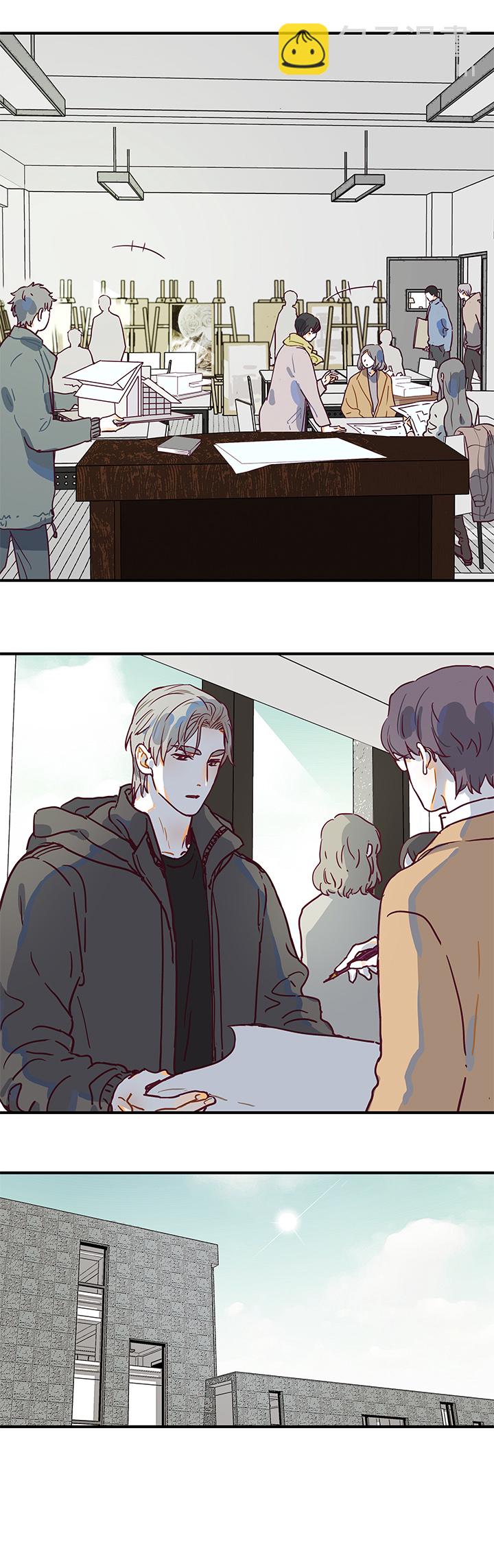 （2）-5 骗子／朋友-第56话