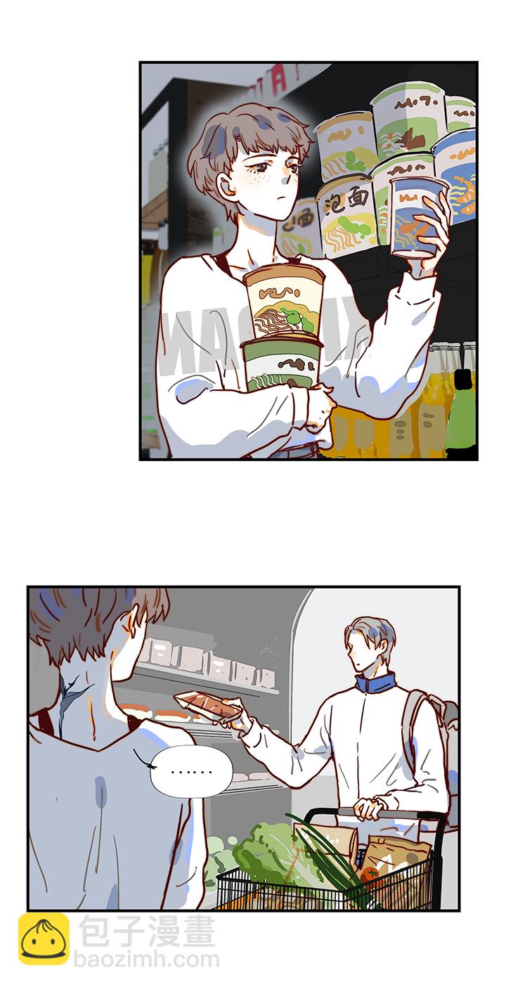 （2）-7 小安3-第58话