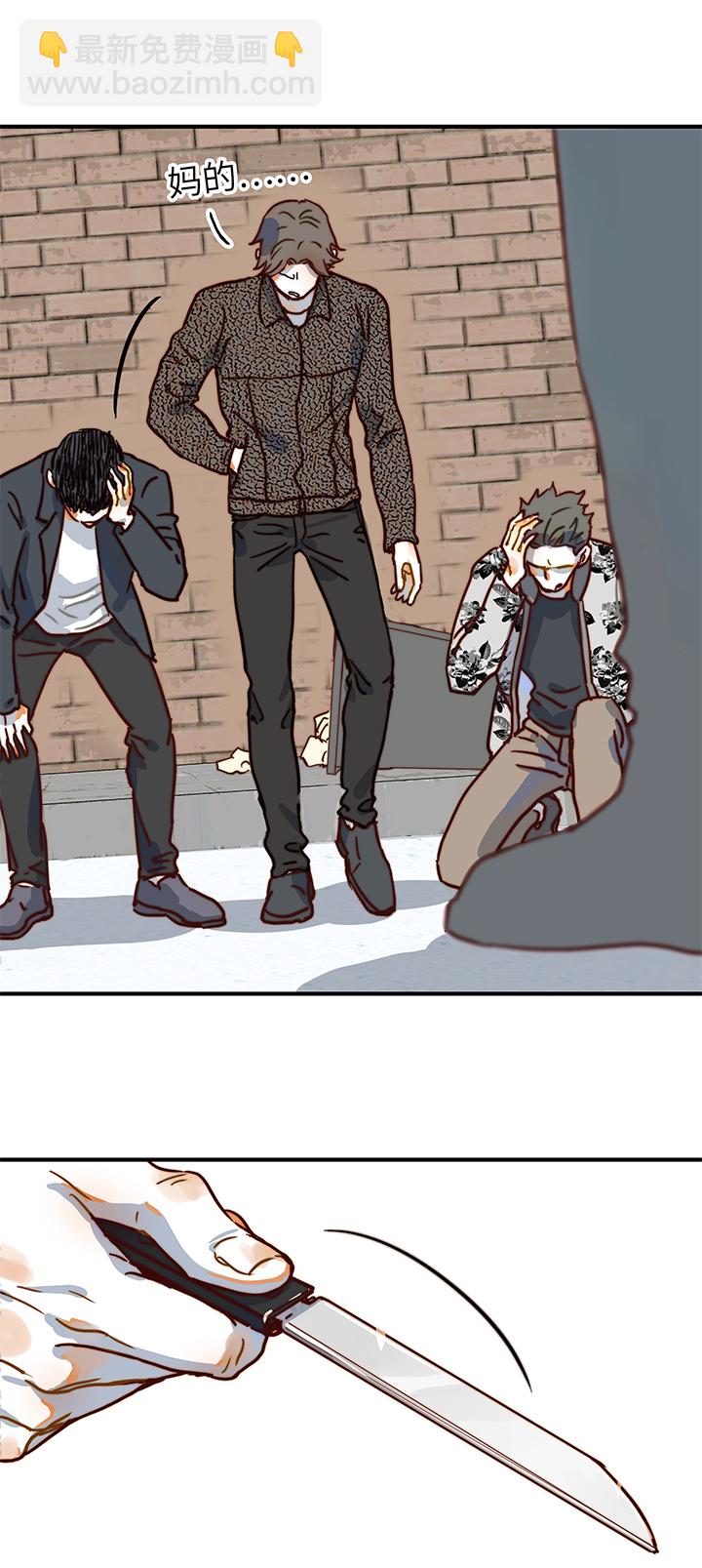 （2）-9 小安5-第60话