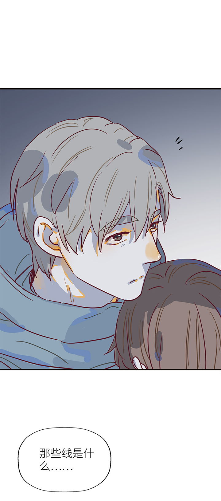 （2）-13 送别-第64话