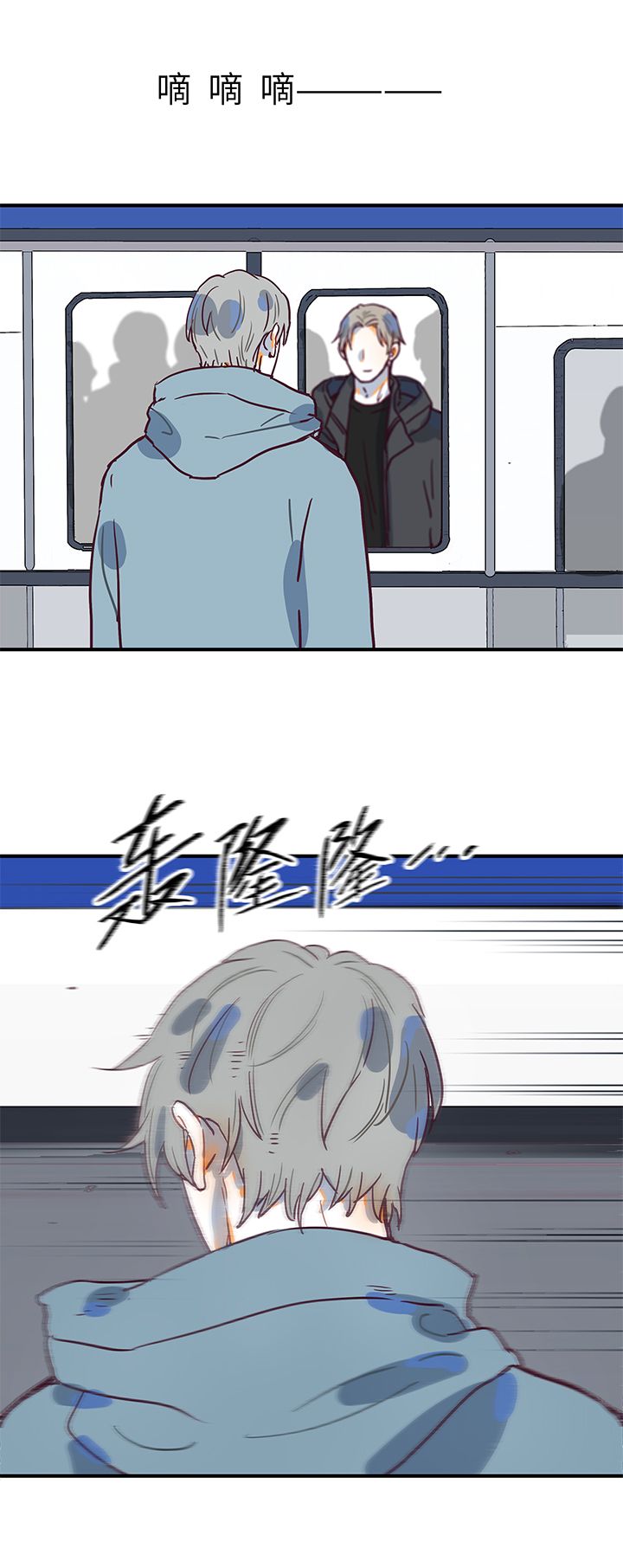 （2）-13 送别-第64话