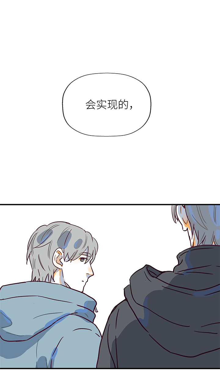 （2）-17 雪-第68话