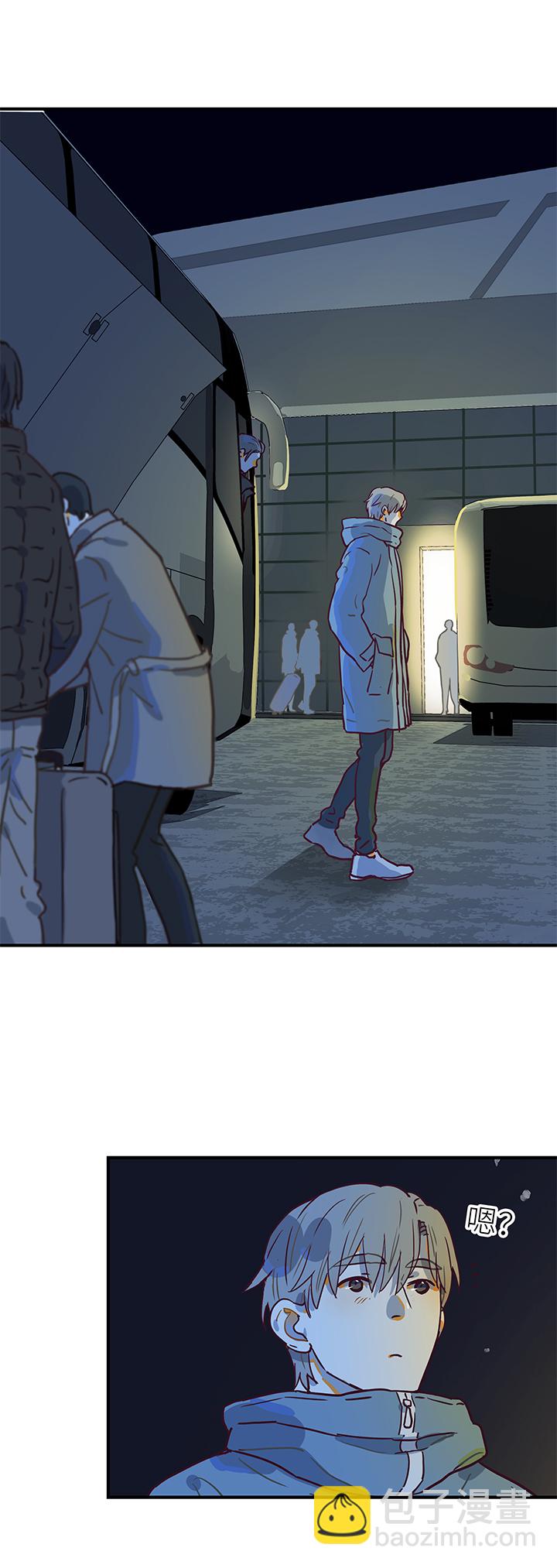 （2）-17 雪-第68话