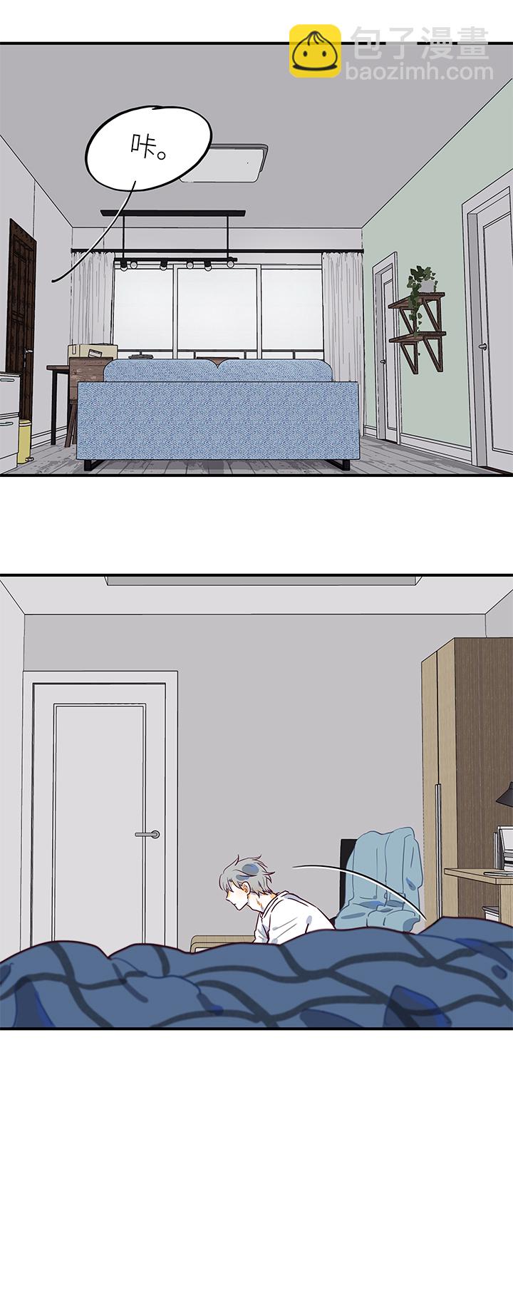 （2）-19 残像-第70话