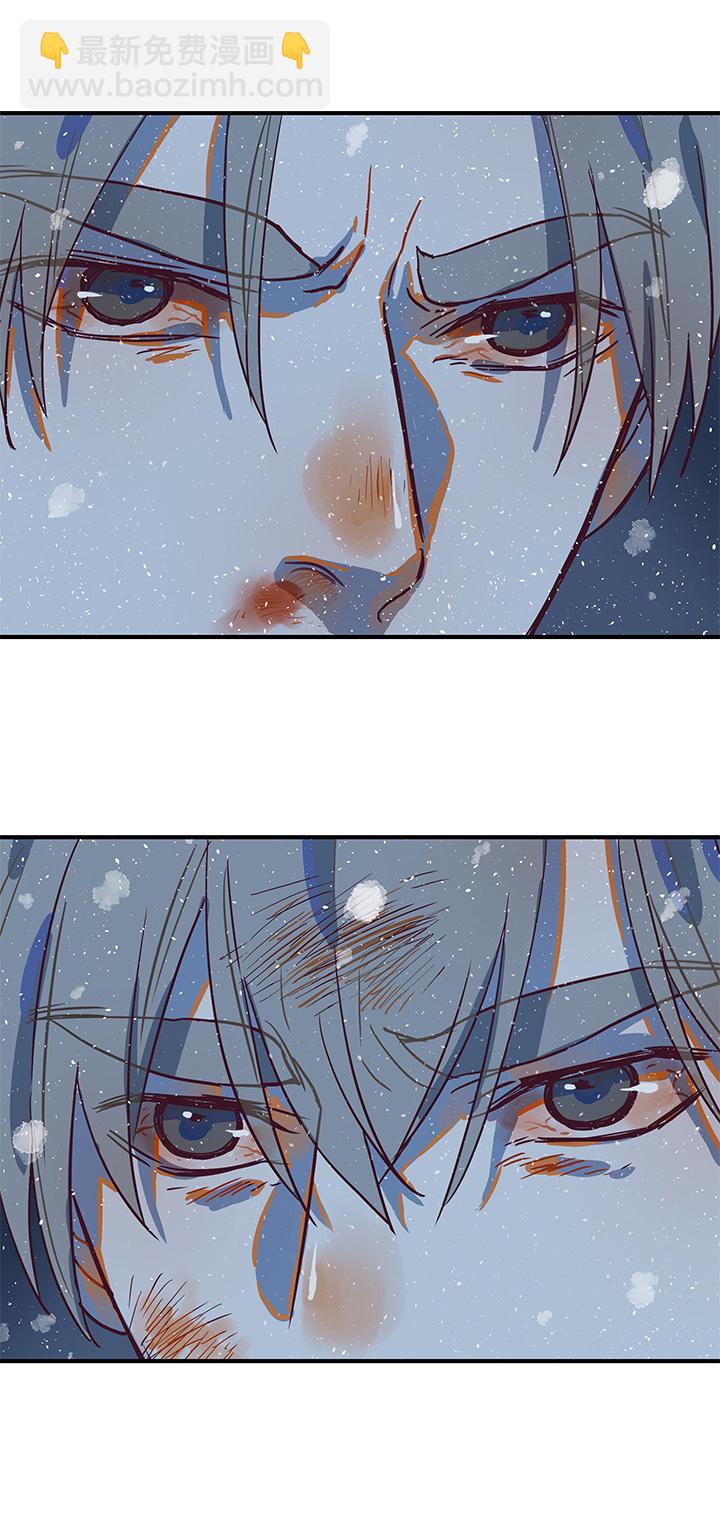 （2）-21 破裂（下）-第72话