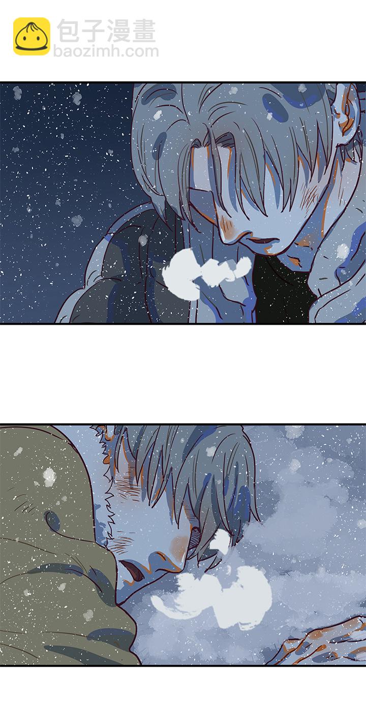 （2）-21 破裂（下）-第72话