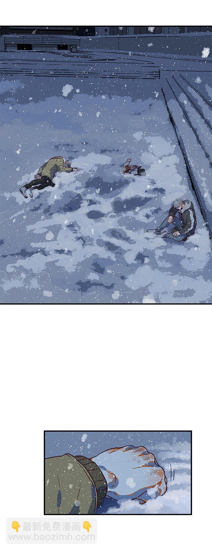 （2）-21 破裂（下）-第72话